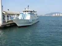 Navă de pasageri de vânzare