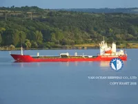 Tanc petrolier / chimic de vânzare