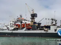 Nava de pescuit tip trauler de vânzare