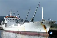 Nava refefer de vânzare