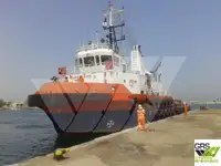 Nava de aprovizionare de vânzare