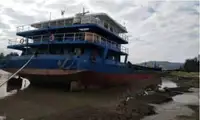 Barjă de vânzare