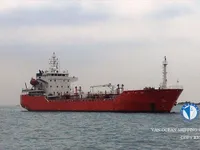Tanc petrolier / chimic de vânzare