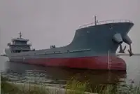 Oil/Chemical tanker de vânzare
