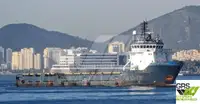 Nava de aprovizionare de vânzare