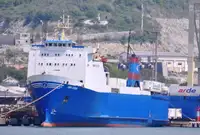 Nava refefer de vânzare