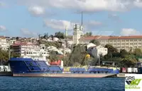 Navă de aprovizionare de vânzare