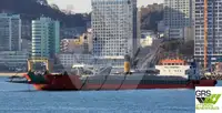 Vrachier de vânzare
