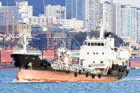 Oil/Chemical tanker de vânzare