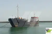 Nava de transport marfă vrac de vânzare