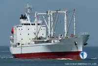 Nava refefer de vânzare