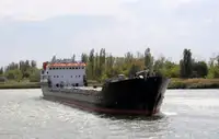 Vrachier de vânzare