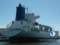 Navă frigorifică de vânzare