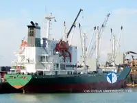 Nava refefer de vânzare