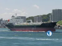 Tanc petrolier / chimic de vânzare