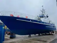 Ambarcațiune de patrulare de vânzare
