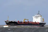 Oil/Chemical tanker de vânzare