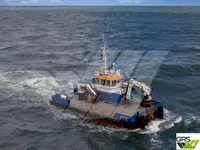 General Cargo/Multi-purpose de vânzare