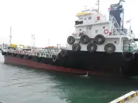 Oil/Chemical tanker de vânzare