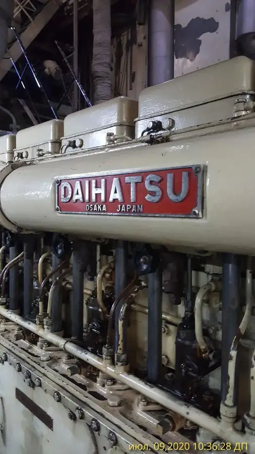 Dragă de vânzare