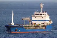 Oil/Chemical tanker de vânzare
