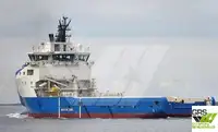 Nava de aprovizionare de vânzare