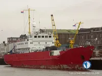 Navă frigorifică de vânzare