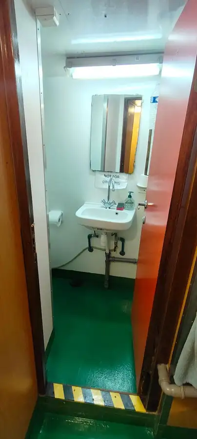 Navă de aprovizionare de vânzare