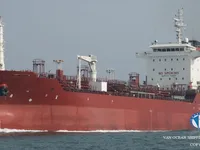 Tanc petrolier / chimic de vânzare