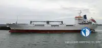 Nava refefer de vânzare