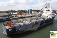 Nava de aprovizionare de vânzare