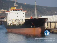Tanc petrolier / chimic de vânzare