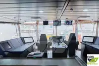 Nava de aprovizionare de vânzare