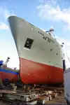 Navă de cercetare de vânzare