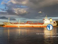 Tanc petrolier / chimic de vânzare