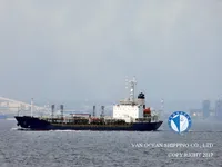 Tanc petrolier / chimic de vânzare
