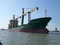Nava refefer de vânzare