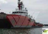 Nava de aprovizionare de vânzare