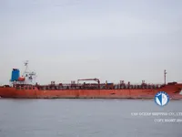 Tanc petrolier / chimic de vânzare