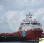 Nava de aprovizionare de vânzare
