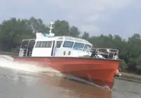 Barcă de patrulare de vânzare