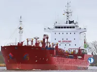 Tanc petrolier / chimic de vânzare