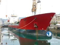 Tanc petrolier / chimic de vânzare