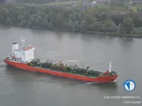 Tanc petrolier / chimic de vânzare
