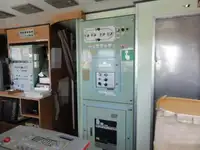 Navă de aprovizionare de vânzare