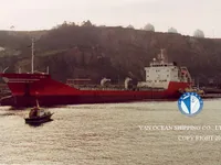 Tanc petrolier / chimic de vânzare
