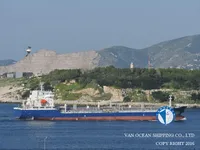 Tanc petrolier / chimic de vânzare