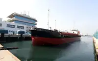 Oil/Chemical tanker de vânzare