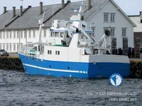 Nava de pescuit cu plase purseine de vânzare