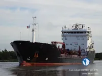 Tanc petrolier / chimic de vânzare